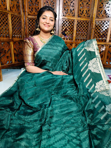 2025 క్లియరెన్స్ సేల్