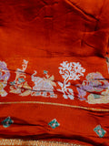 Sravanam sale