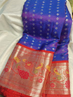 శ్రావణమాసం అమ్మకం