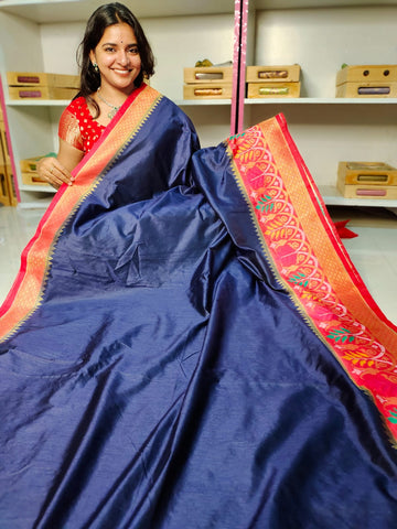 దీపావళికి చీరలు ఆఫర్ చేయండి