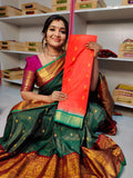 జిఎస్1299