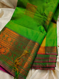Sravanam sale