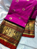 Primium gadwal sale