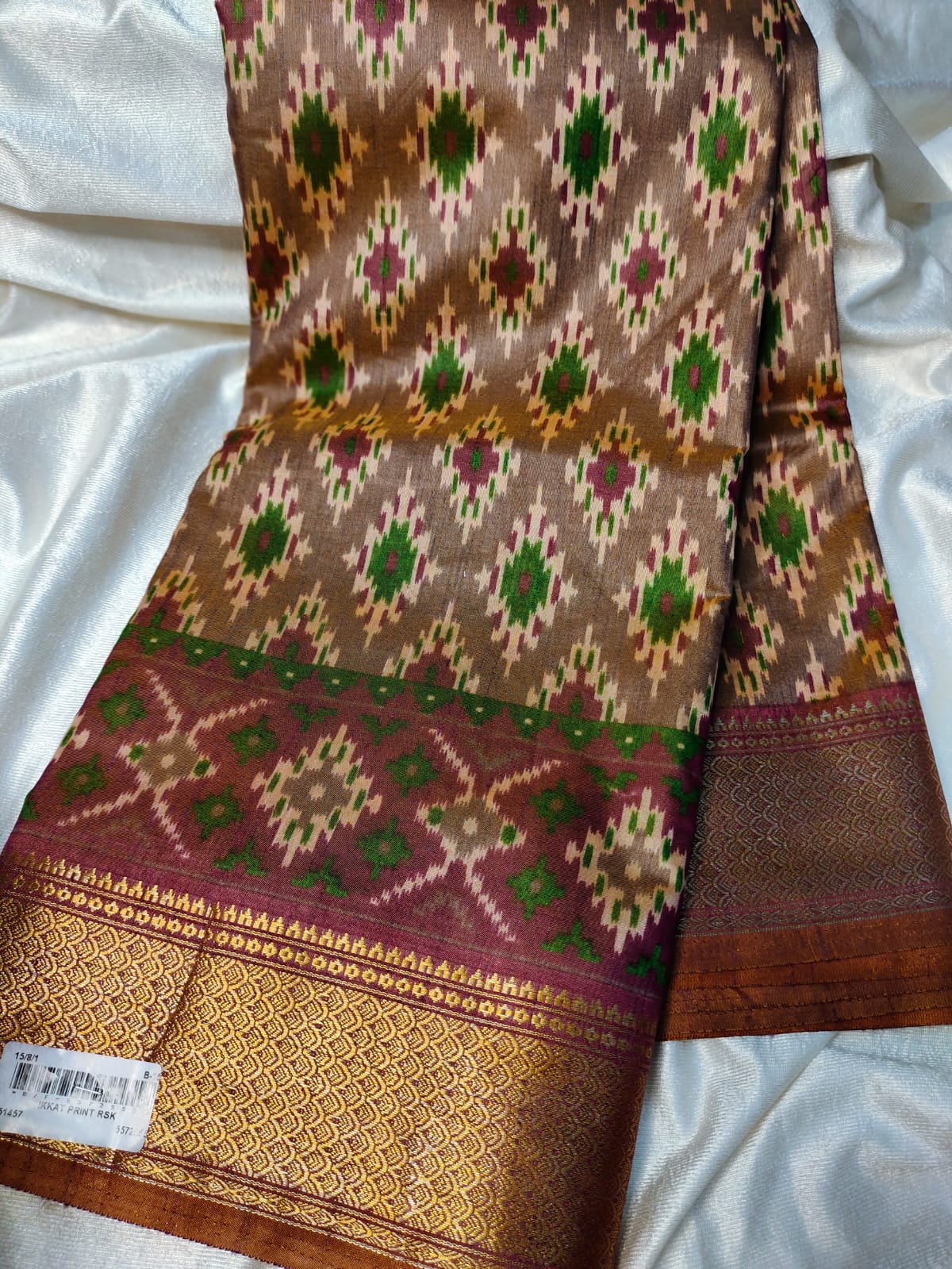 ఎసి 1199