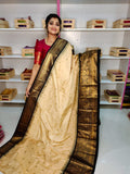 Primeme gadwal silk saree