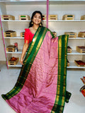 Feb gadwal sale