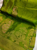 HO silk offer