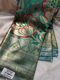 Kanchi 1 day sale