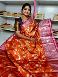 ఎస్‌బి1550