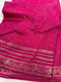 ఫిబ్రవరి అమ్మకం