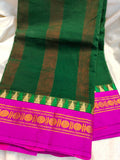 Sale 499