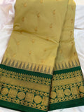 Gadwal cleance sale