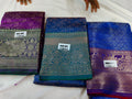 1+2 kanchi saree