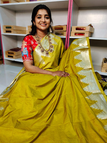 ఎస్ఎస్ 1350