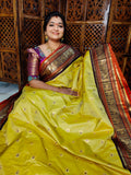 Vintage Gadwal