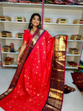 Premium vintage gadwal