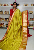 Ashadam clearnce sale fancy saree
