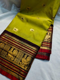 Primium gadwal sale