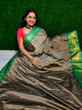 జిఎస్1250