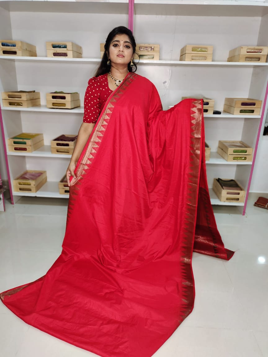 ఆషాడం క్లియరెన్స్ సేల్