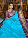 Vintage Gadwal