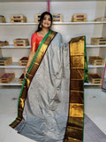 జివి2500