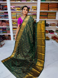 50% offer Valli gadwal