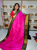 Feb gadwal sale