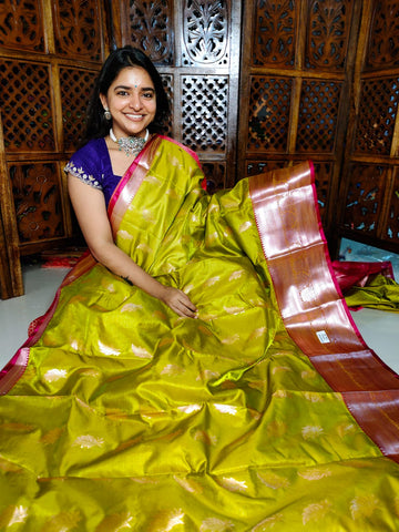 సంక్రాంతికి చీర ఆఫర్