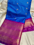 Sravanam gadwal sale