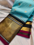 Ashadam gadwal sale