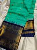 Sravanam gadwal sale
