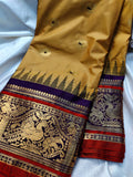 Primium gadwal sale