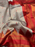 ఎసి 599