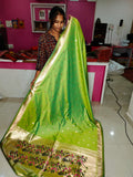 పిఎస్ 899