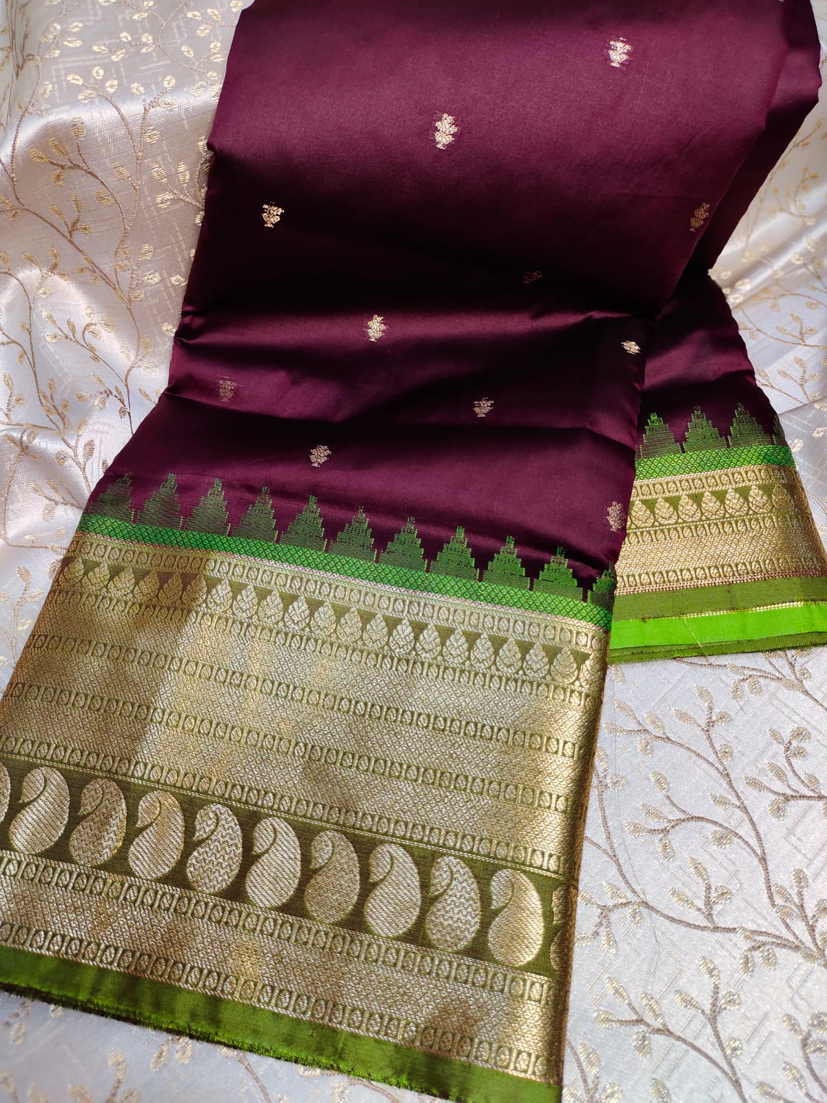 జిఎస్ 1650