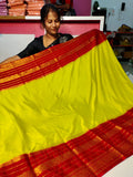 ఎంఎస్999