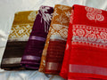 1+3 dola silk saree