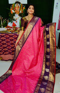 పిఎం2600
