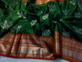 Primeme katan saree