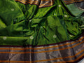 Primeme katan saree