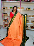 Feb gadwal sale