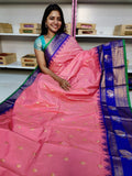 65% offer gadwal silk saree