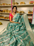 BS2500 (BS2500) అనేది स्तु