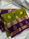 Uppada pattu