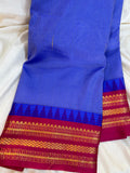 Gadwal cleance sale