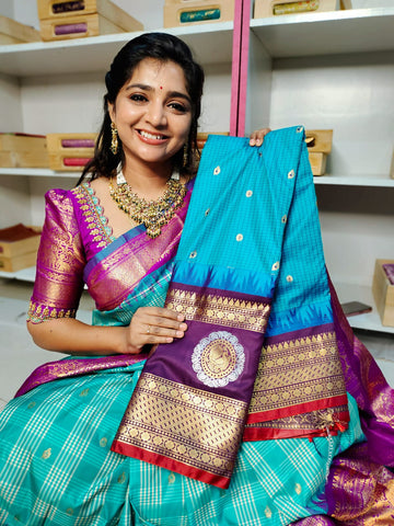 పిఎం2500