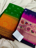 1+1 Bandini saree