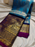 Primium gadwal sale
