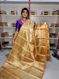 దసరా ఆఫర్